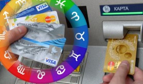 Zodia care azi va primi bani pe card. Horoscop 11 octombrie