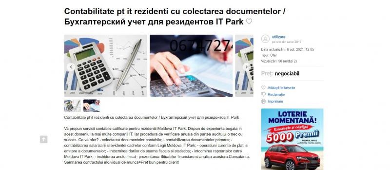 Cumpărătorul declarat al oficiilor miliardarului Stati ar fi o companie ce oferă servicii de contabilitate celor care doresc să devină rezidenți ai Moldova IT Park