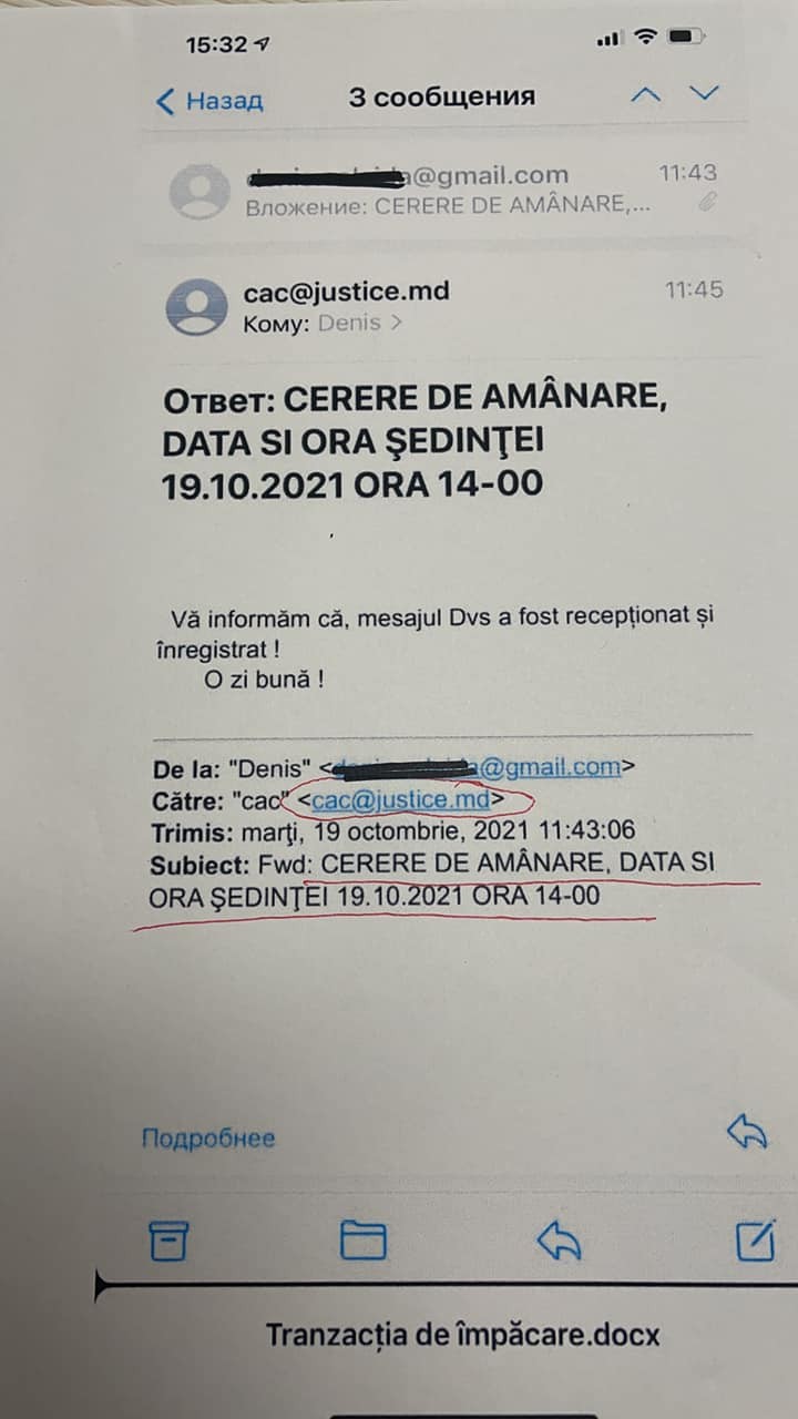 „Se încearcă intimidarea lui Ilan Șor!” Avocații acestuia au declarat ca fiind abuzivă Decizia Curții de Apel Chișinău de a aplica amenzi pentru neparticipare la ședința de judecată