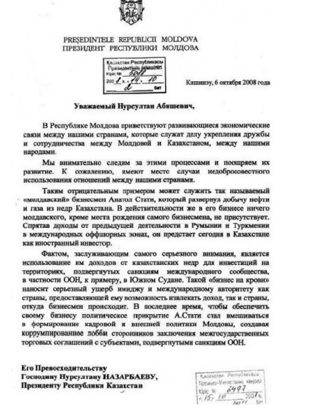 DOC // Cine a privat R. Moldova de șansa UNICĂ de a scăpa de dependența de gazul rusesc