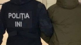 Un bărbat ar fi cerut cinci mii de lei de la o tânără, amenințând-o că-i va publica pozele intime
