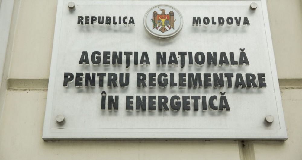 Ultima ORĂ // După ce s-au scumpit tarifele la gaz și agentul termic, un director ANRE și-a dat demisia