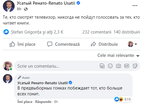 Cum a comentat Renato Usatîi rezultatele primului tur al alegerilor din Bălți