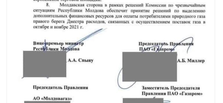 Veaceslav Ioniță despre datoria spre Gazprom: În 24 de ore pot fi luate doar decizii de calitate proastă
