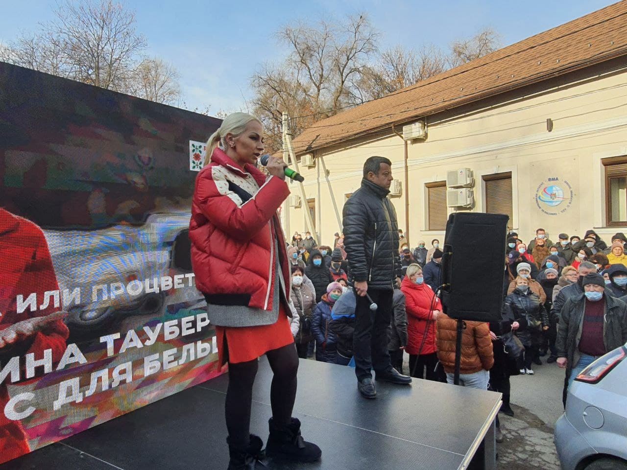 FOTO // Protest MASIV la Bălți. Mii de bălțeni s-au adunat în fața Judecătoriei pentru a o susține pe Marina Tauber