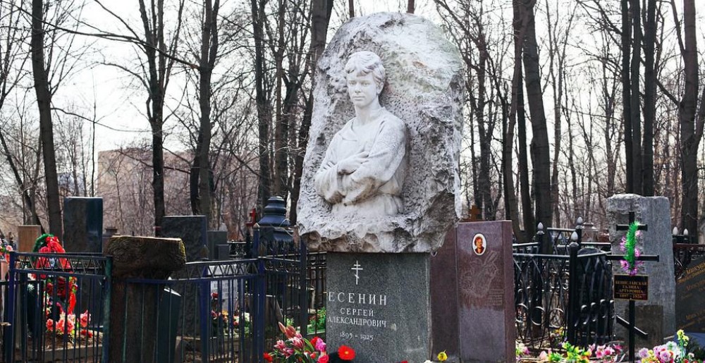 FOTO // Cum arată cimitirul unde a apărut primul televizor cu video despre decedat