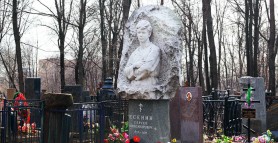 FOTO // Cum arată cimitirul unde a apărut primul televizor cu video despre decedat