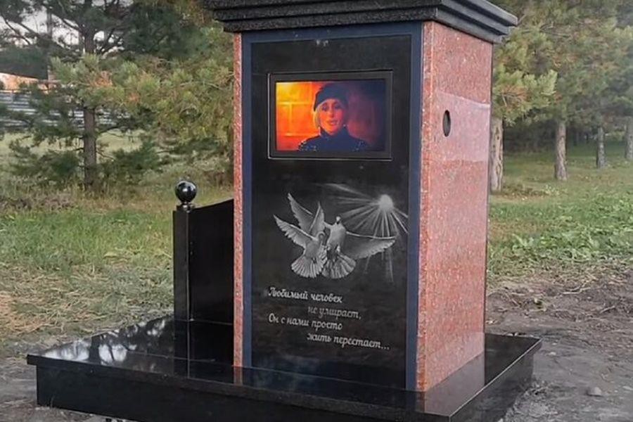 FOTO // Cum arată cimitirul unde a apărut primul televizor cu video despre decedat