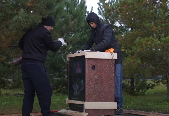 FOTO // Cum arată cimitirul unde a apărut primul televizor cu video despre decedat