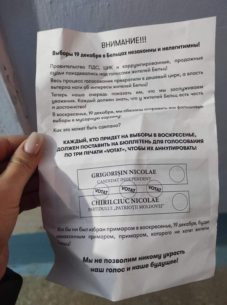 ANALIZĂ // Democrația a MURIT la Bălți! Alegeri fără precedent, cu 1800 buletine anulate din totalul de 10 mii