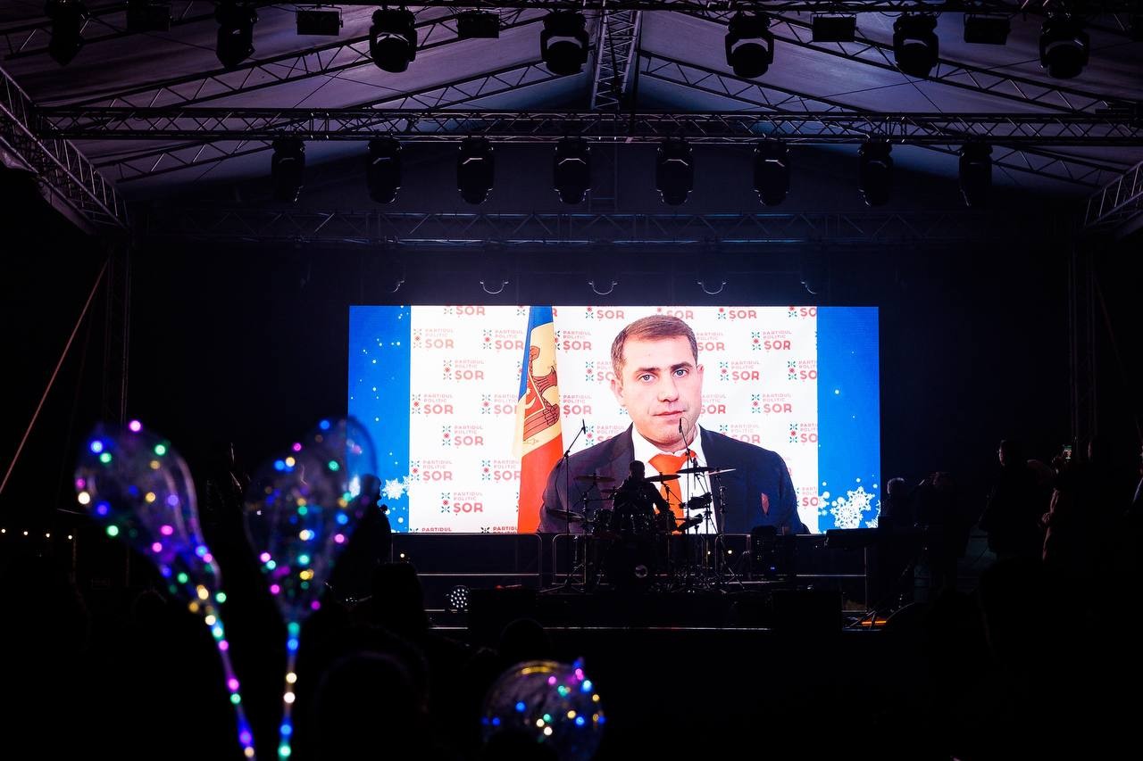 Concert de excepție, la OrheiLand, de Revelion! Mii de oameni au întâmpinat noul an într-o atmosferă de poveste