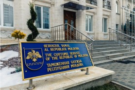 Încasări de aproape 300 mln de lei în primele 10 zile din 2022 raportate de VAMĂ