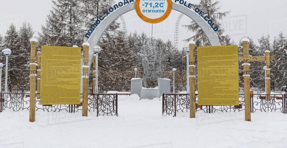 Oymyakon, cel mai friguros oraș de pe Pământ. Unde se află și ce temperaturi se înregistrează aici