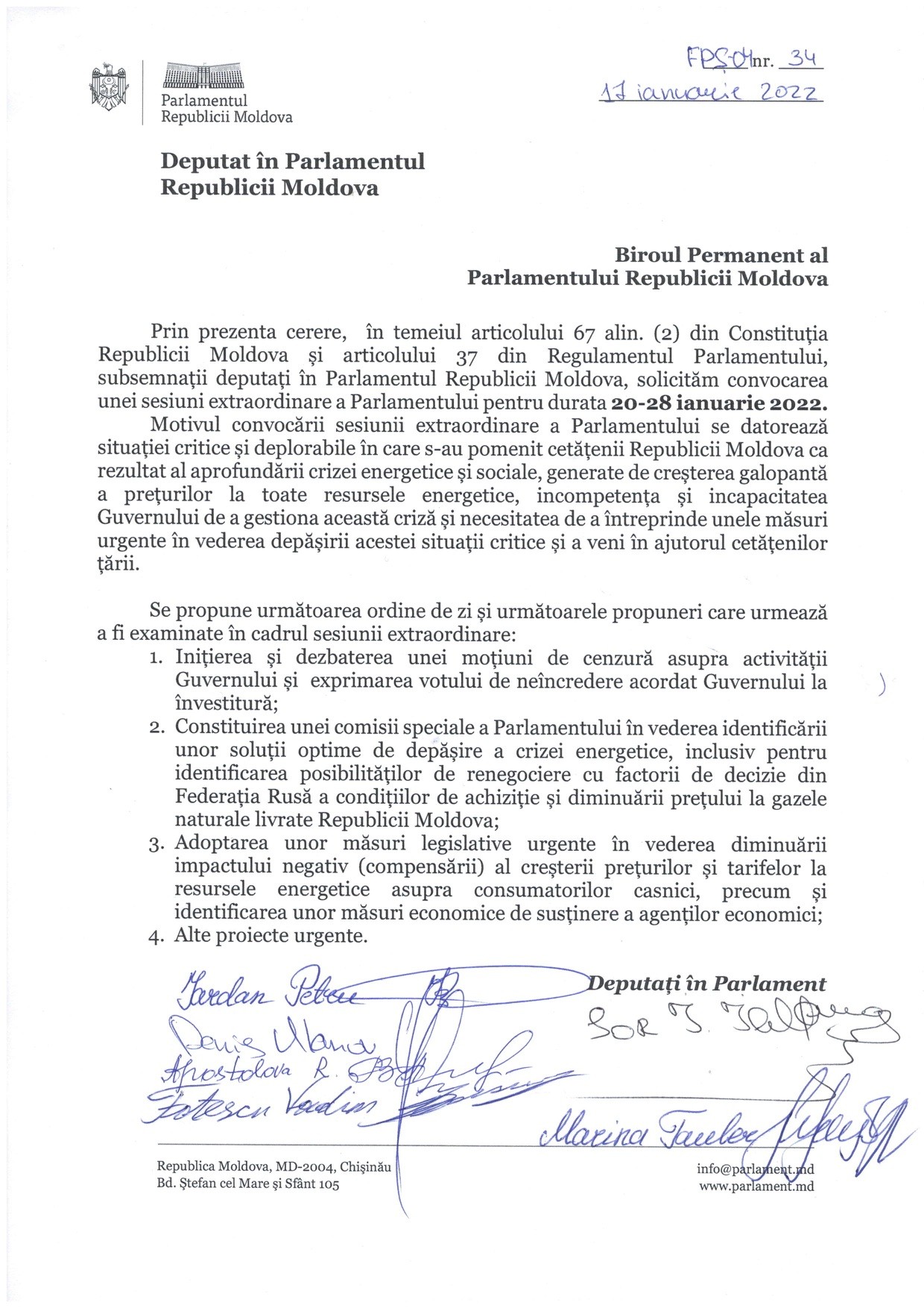 DOC // Partidul „ȘOR” cere instituirea unei comisii parlamentare care să găsească soluții pentru criza energetică