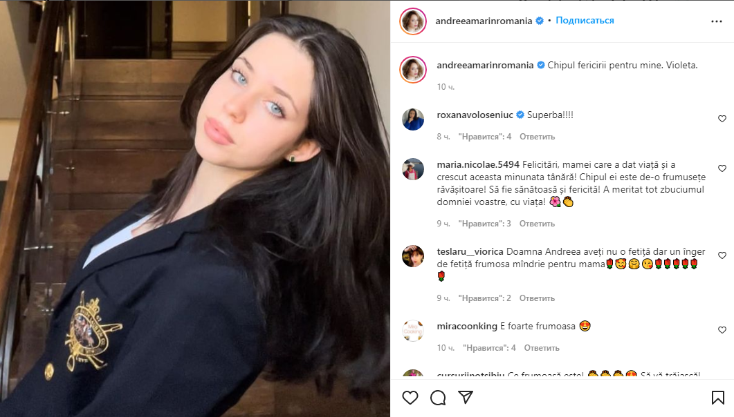 FOTO // „Superbă!” - Imaginea cu fiica sa Violeta postată de Andreea Marin face furori pe Instagram