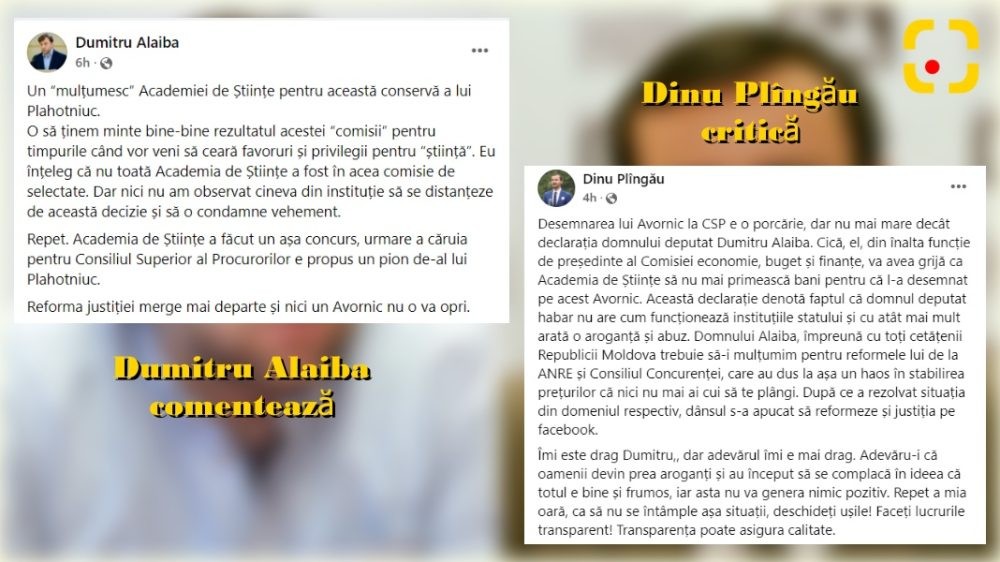 Cândva colegi în lupta cu oligarhii acum se ceartă ca la ușa cortului pe facebook. Alaiba și Plîngău într-un schimb de replici tăioase pe facebook
