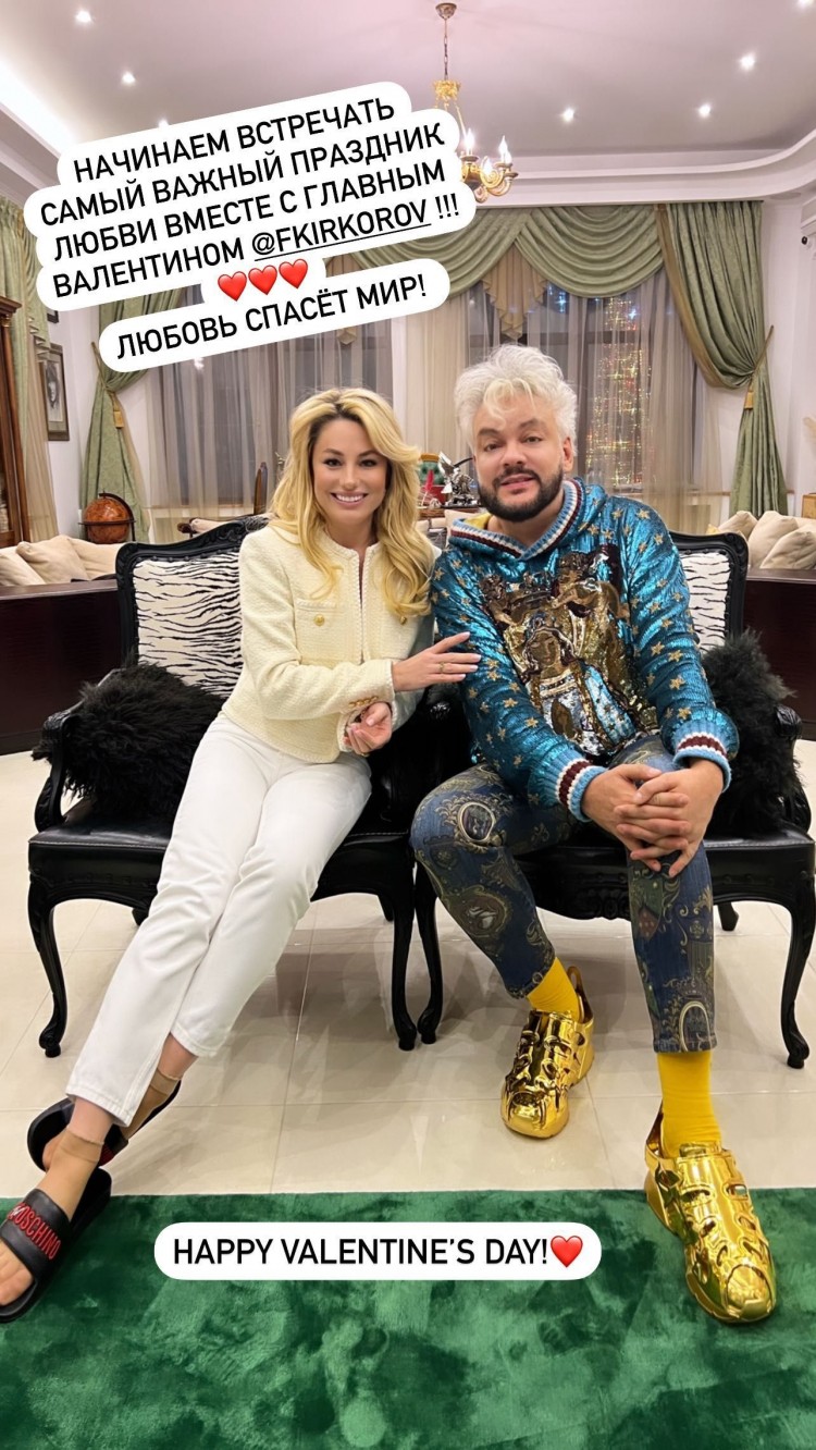 FOTO // Cine este „Valentin-ul” Nataliei Gordienko. Cum sărbătorește vedeta „ziua îndrăgostiților”