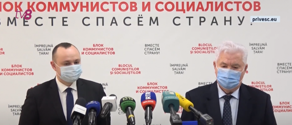 Țîrdea, despre formarea BCS: Am făcut nunta. Toți așteptau un divorț