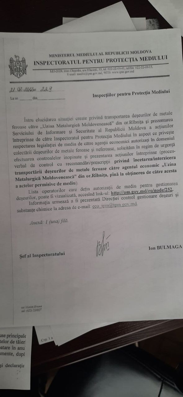 DOC // Slusari vine cu dovezi: Uzina metalurgică din Râbnița a activat ilegal