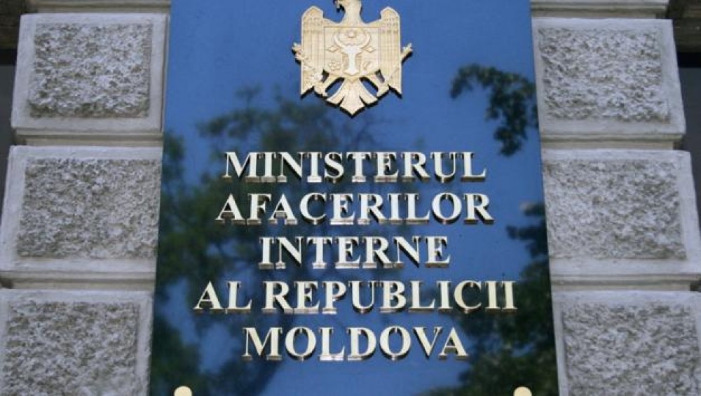 FLASH // MAI solicită cetățenilor să se abțină de la inițiativa voluntară de a transporta refugiații din punctele de frontieră