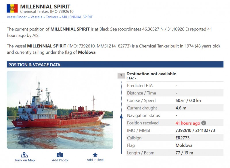 NEWS ALERT // O rachetă a Rusiei a bombardat o navă moldovenească în Marea Neagră