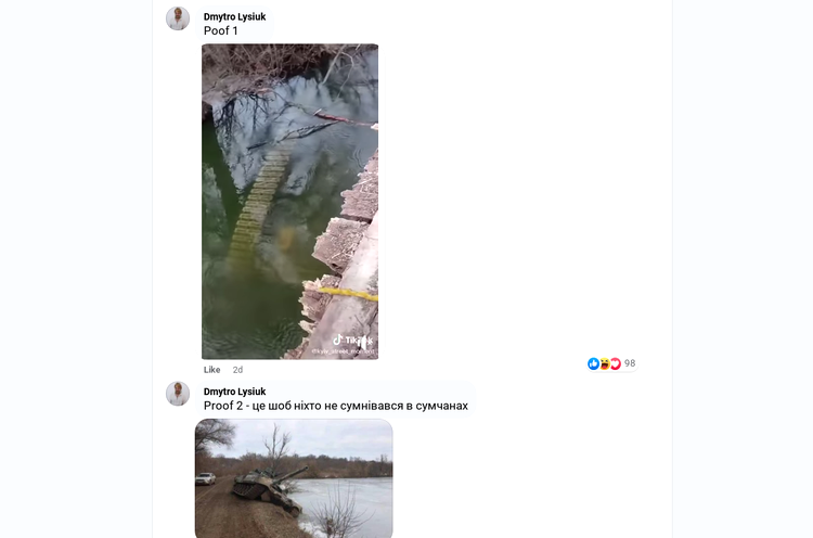 Cum ar fi distrus sătenii din Ucraina 4 tancuri rusești folosind doar 2 steaguri