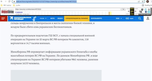 Komsomolskaia Pravda a anunţat că 9.861 de soldaţi ruşi au murit în Ucraina. Articolul a fost şters după câteva minute