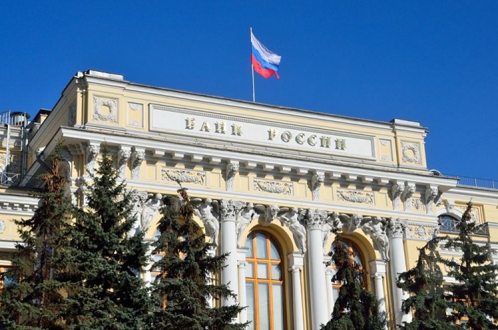 Bursa de la Mosocva își reia de mâine activitatea după aproape o lună de nefuncționalitate