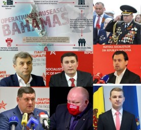 Iurie Reniță despre schema socialiștilor de spălare a banilor din Federația Rusă prin Bahamas: Greu mai ajunge Bahamasul la Chișinău