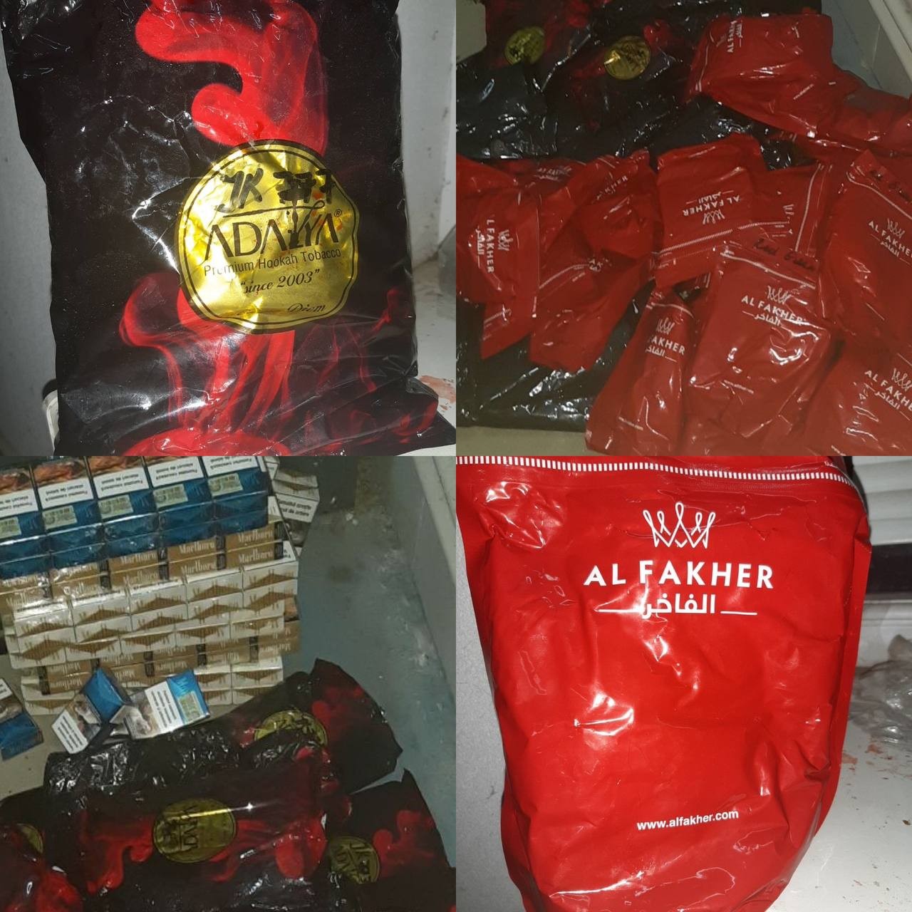S-a pornit în Belgia cu 2.000 de țigări și 49 kg de tutun pentru narghilea. Tentativă de contrabandă depistată la PTF Costești