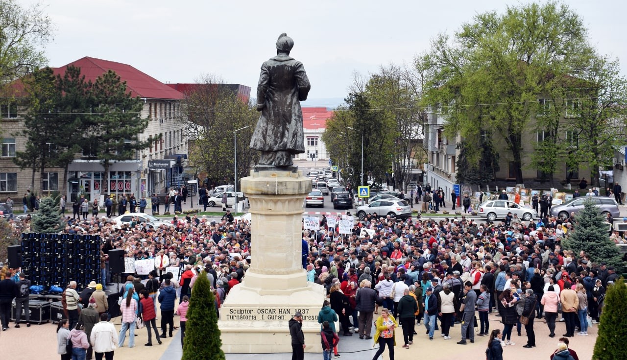 FOTO // Partidul „ȘOR” a organizat proteste în toată țara. Peste 50 de mii de oameni au participat la manifestație