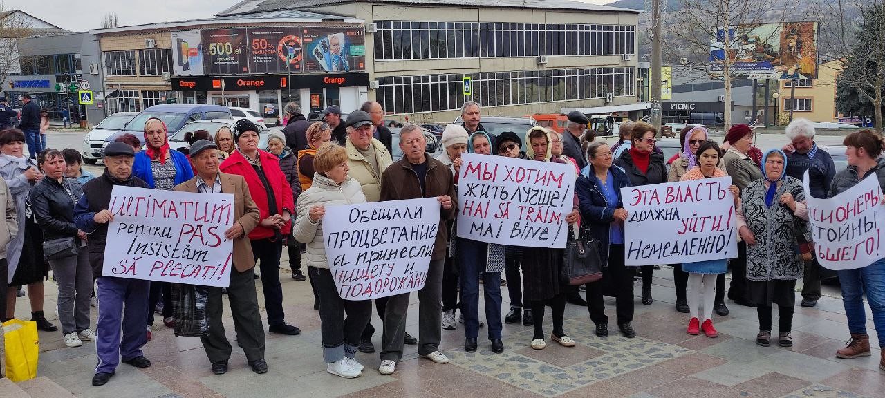 FOTO // Partidul „ȘOR” a organizat proteste în toată țara. Peste 50 de mii de oameni au participat la manifestație