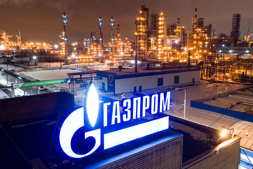 Gazprom anunță că exportul de gaze naturale către UE s-a redus cu 26 de procente
