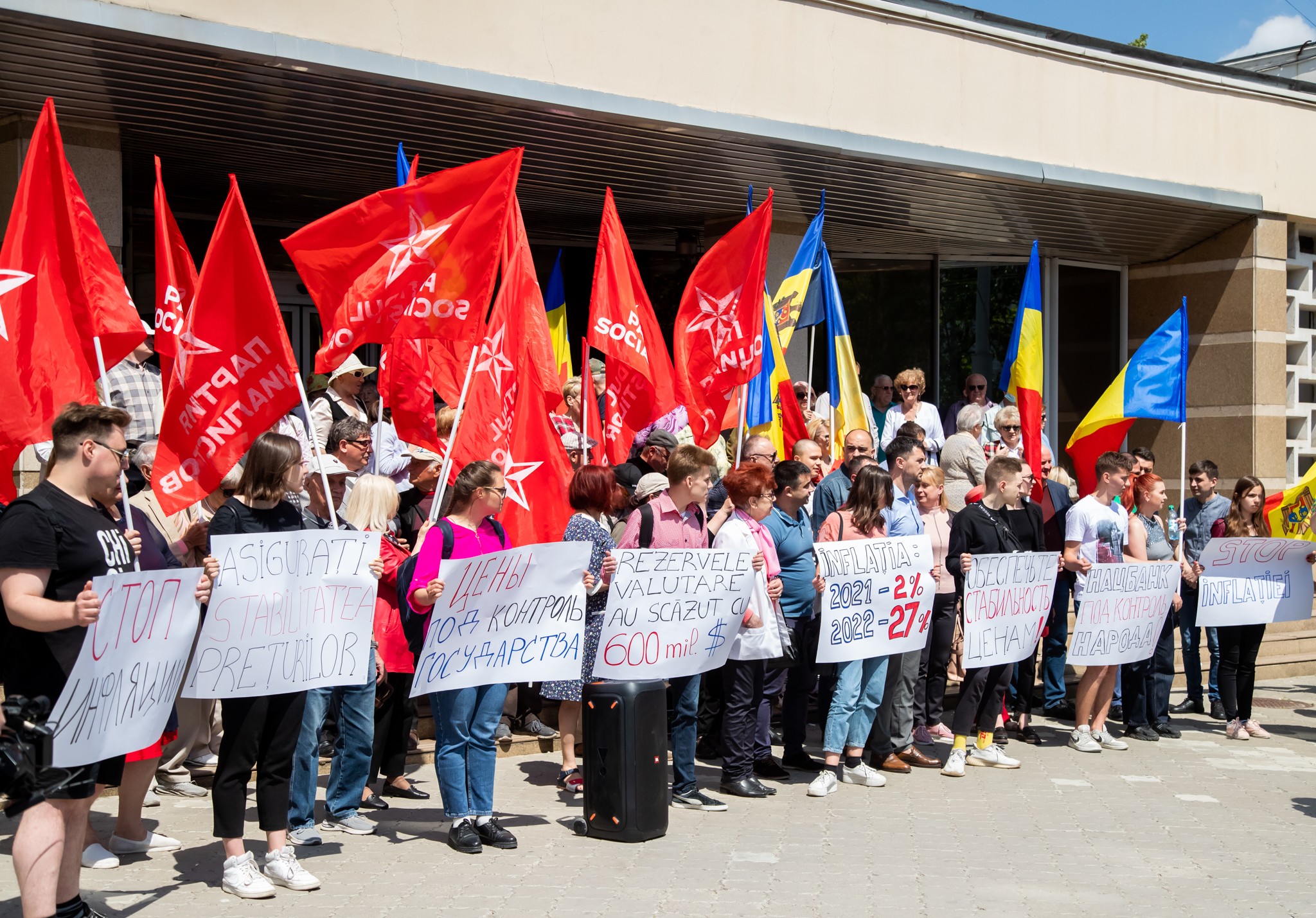 Socialiștii și-au scos membrii la protest și cer demisia conducerii BNM