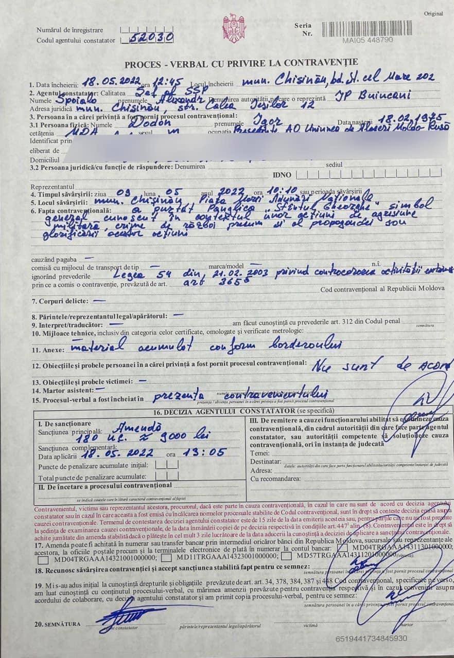 ULTIMA ORĂ // Igor Dodon a primit amenda pentru că a purtat panglica interzisă. Reacția socialistului