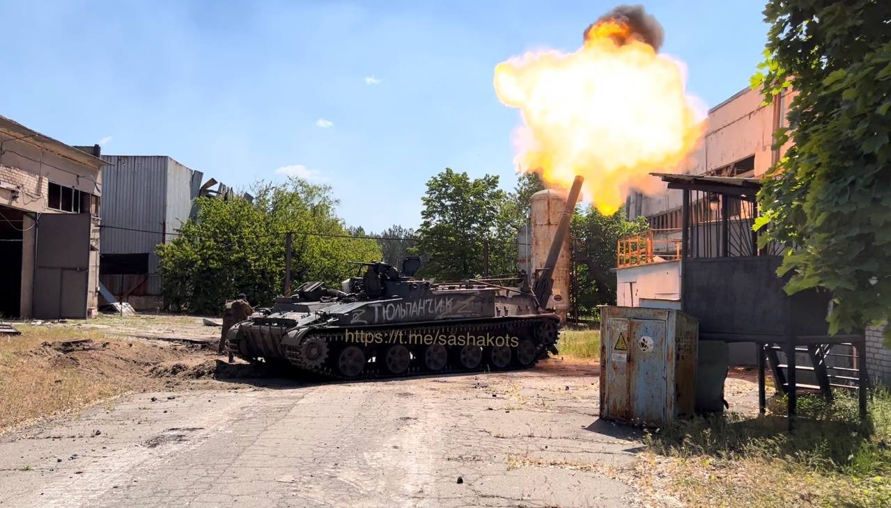 FOTO&VIDEO // Gafa unui jurnalist rus a costat Kremlinul o armă rară: A divulgat poziția acesteia