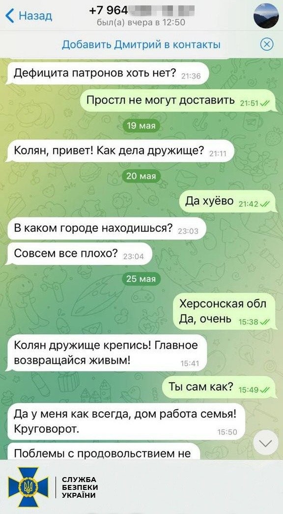 FOTO // „Mâncăm câini, azi am mâncat un Yorkshire Terrier”. Discuție halucinantă între un rus de pe front și unul din Rusia