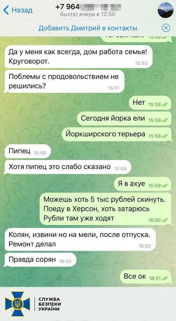 FOTO // „Mâncăm câini, azi am mâncat un Yorkshire Terrier”. Discuție halucinantă între un rus de pe front și unul din Rusia