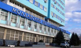 FLASH // Uzina metalurgică din Râbnița ar putea primi autorizație de mediu pentru 5 ani