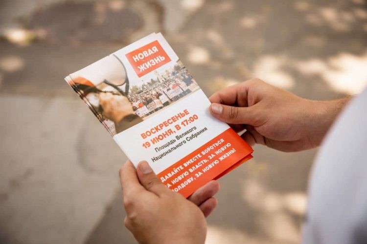 Locuitorii din Chișinău, chemați pe 19 iunie la protest, pentru a lupta pentru „o viață nouă”