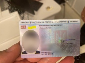 Un document falsificat, depistat în blocul sanitar din Aeroportul Internațional Chișinău
