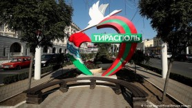 Chișinăul a solicitat Tiraspolului să renunțe la acțiunile cu caracter provocator și la încălcarea regimului Zonei de Securitate