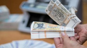 FISC-ul a încasat 27,0 miliarde lei în prima jumătate a anului 2022. Cu 19,6 % mai mult decât în 2021