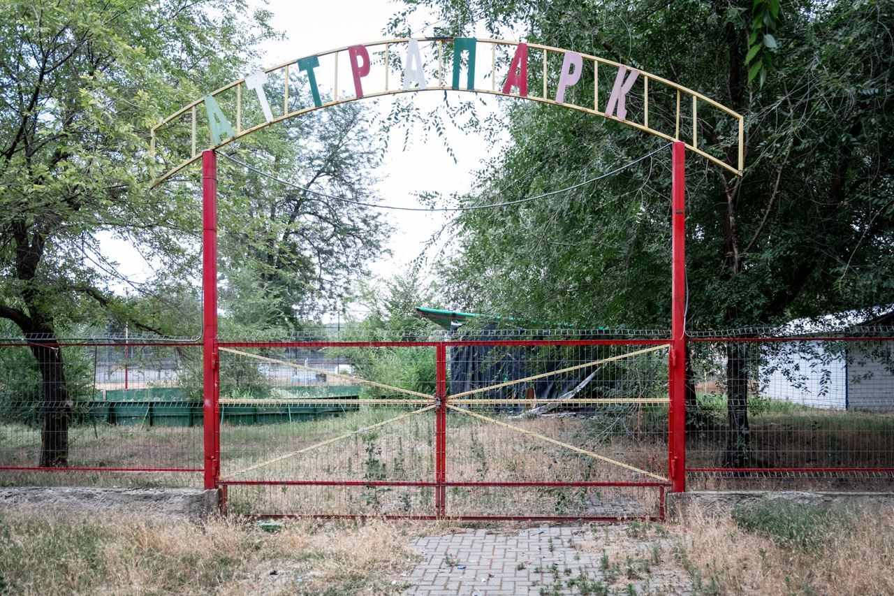 FOTO // La inițiativa lui Ilan Șor, a fost dat startul reconstrucției parcului central din Taraclia