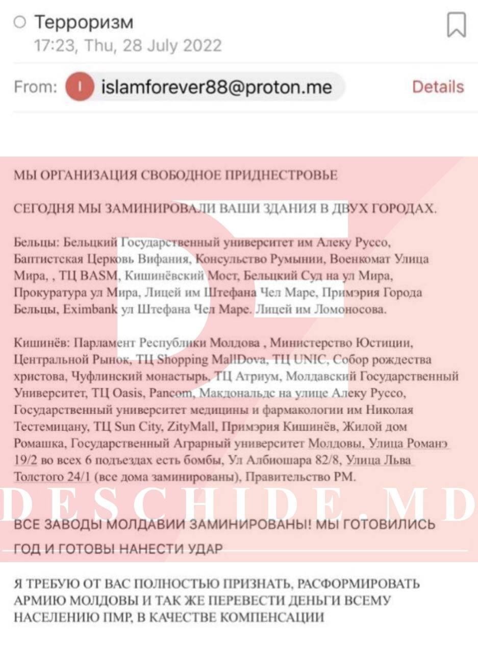 Moldova „terorizată” din nou de amenințări cu bombe. Autorii cer DESFIINȚAREA Armatei Naționale