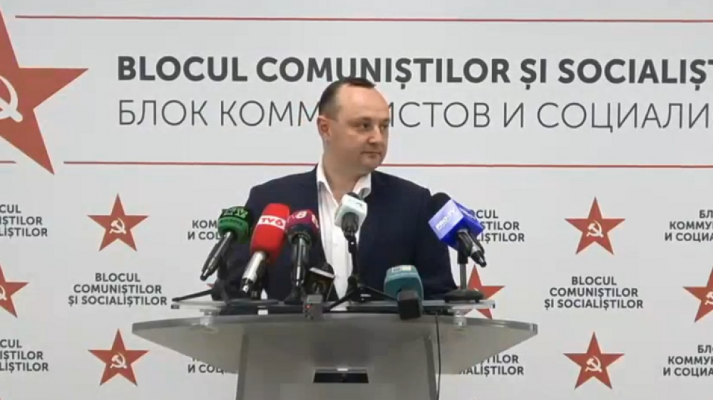 DOC // Socialistul Bătrâncea ar putea fi lipsit de mandatul de deputat. ANI a depistat peste 700 mii lei nedeclarați