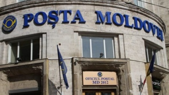 Întreprinderea de stat „Poșta Moldovei” va fi reorganizată în societate pe acțiuni
