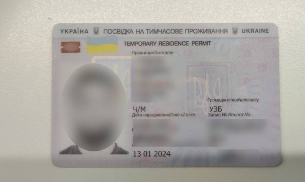 Un uzbek intenționa să ajungă în Republica Moldova având în posesie acte ucrainene falsificate
