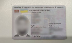 Un uzbek intenționa să ajungă în Republica Moldova având în posesie acte ucrainene falsificate