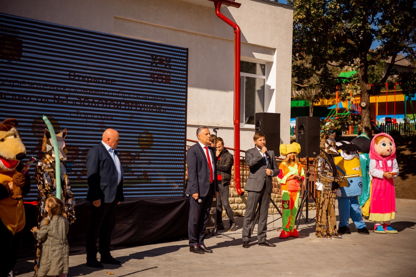 Grădinița din Taraclia, care a fost renovată integral de echipa Partidului „ȘOR”, a fost inaugurată